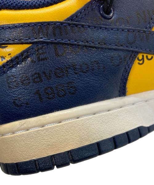 NIKE（ナイキ）NIKE (ナイキ) OFFWHITE (オフホワイト) DUNK LOW LTHR University イエロー サイズ:27の古着・服飾アイテム