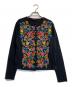 KENZO（ケンゾー）の古着「刺繍カーディガン」｜グレー