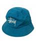 stussy（ステューシー）の古着「ハット」｜ブルー