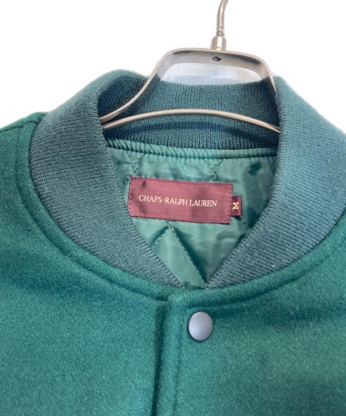 CHAPS RALPH LAUREN（チャップス ラルフローレン）CHAPS RALPH LAUREN (チャップス ラルフローレン) スタジャン グリーン サイズ:Mの古着・服飾アイテム