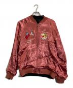 AVIREXアヴィレックス）の古着「リバーシブルスカジャン」｜ブラック×ピンク