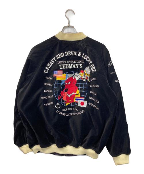 TED COMPANY（テッドカンパニー）TED COMPANY (テッドカンパニー) スカジャン パープル サイズ:44の古着・服飾アイテム