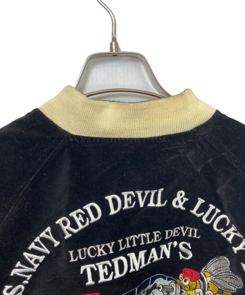 TED COMPANY（テッドカンパニー）TED COMPANY (テッドカンパニー) スカジャン パープル サイズ:44の古着・服飾アイテム