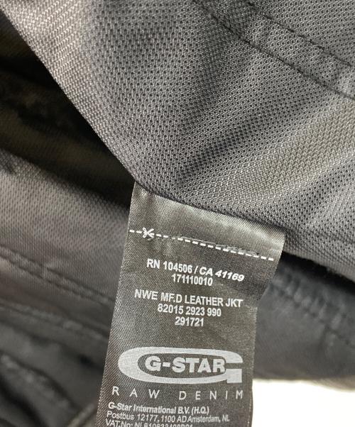 G-STAR RAW（ジースターロゥ）G-STAR RAW (ジースターロゥ) カウレザージャケット ブラック サイズ:Mの古着・服飾アイテム