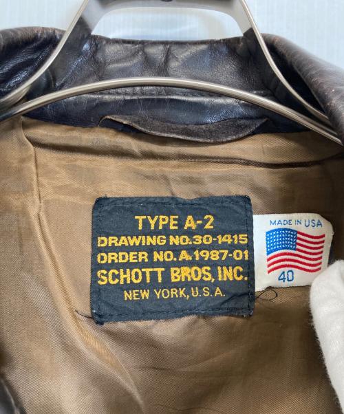 Schott（ショット）Schott (ショット) A-2レザージャケット ブラック サイズ:40の古着・服飾アイテム