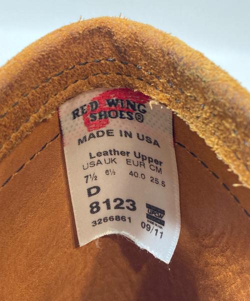 RED WING（レッドウィング）RED WING (レッドウィング) エンジニアブーツ ベージュ サイズ:US7.5の古着・服飾アイテム