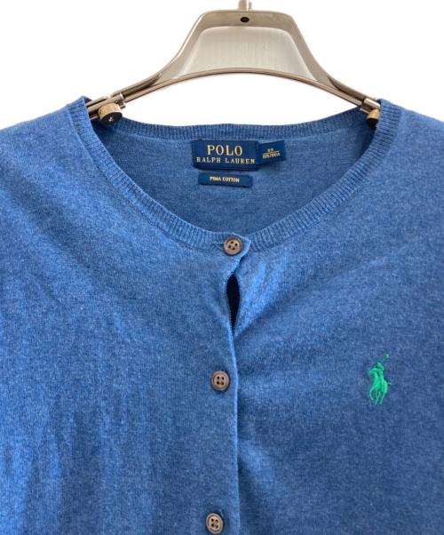 POLO RALPH LAUREN（ポロ・ラルフローレン）POLO RALPH LAUREN (ポロ・ラルフローレン) カーディガン ネイビー サイズ:XSの古着・服飾アイテム