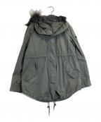 TATRASタトラス）の古着「ダウンファージャケット」｜カーキ
