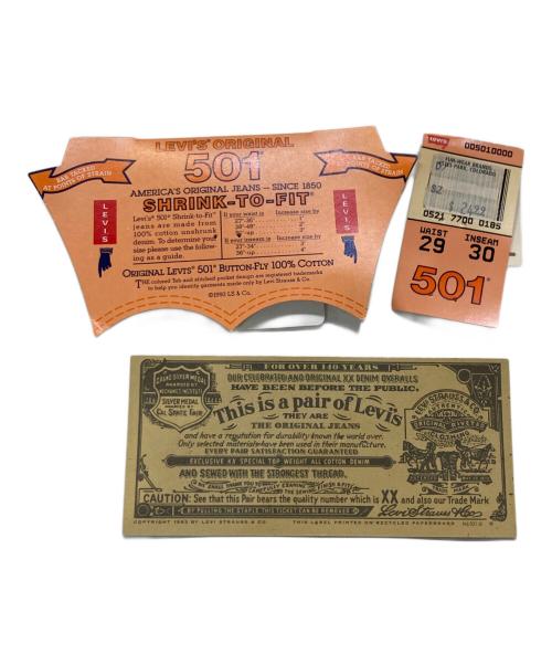 LEVI'S（リーバイス）LEVI'S (リーバイス) デニムパンツ インディゴ サイズ:W29の古着・服飾アイテム