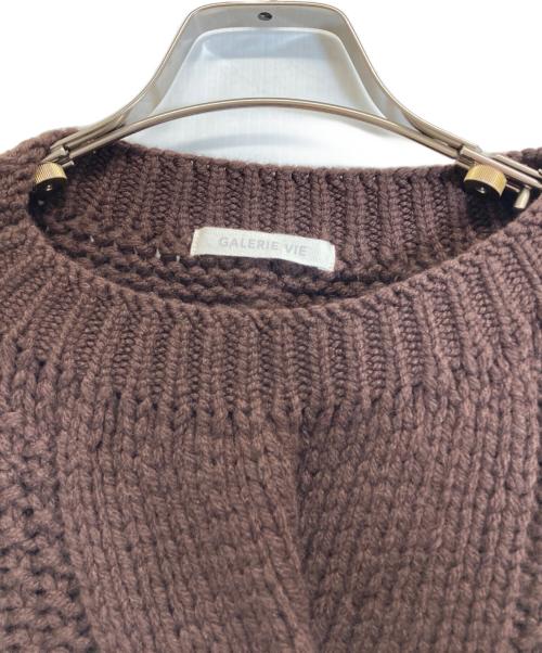 GALERIE VIE（ギャルリーヴィー）GALERIE VIE (ギャルリーヴィー) ビッグケーブルボートネックプルオーバー ブラウン サイズ:Fの古着・服飾アイテム