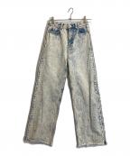 MAISON SPECIALメゾンスペシャル）の古着「Side Long Zip Denim」｜インディゴ