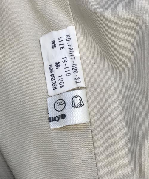 Yves Saint Laurent（イヴサンローラン）Yves Saint Laurent (イヴサンローラン) バイカラーコート ネイビー サイズ:Mの古着・服飾アイテム