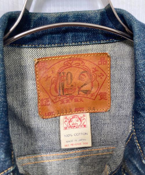 EVISU（エヴィス）EVISU (エヴィス) No. 2 1st 大戦モデルデニムジャケット インディゴ サイズ:34の古着・服飾アイテム