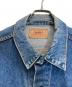 LEVI'Sの古着・服飾アイテム：17000円