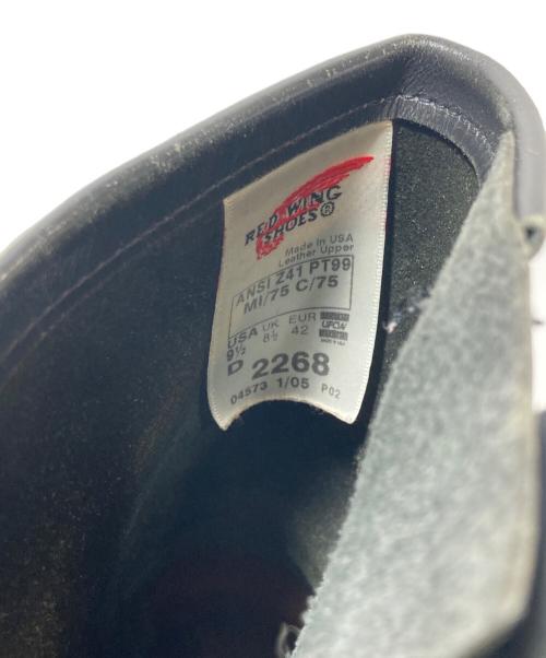 RED WING（レッドウィング）RED WING (レッドウィング) PT99スチールトゥエンジニアブーツ ブラック サイズ:USA 9 1/2の古着・服飾アイテム