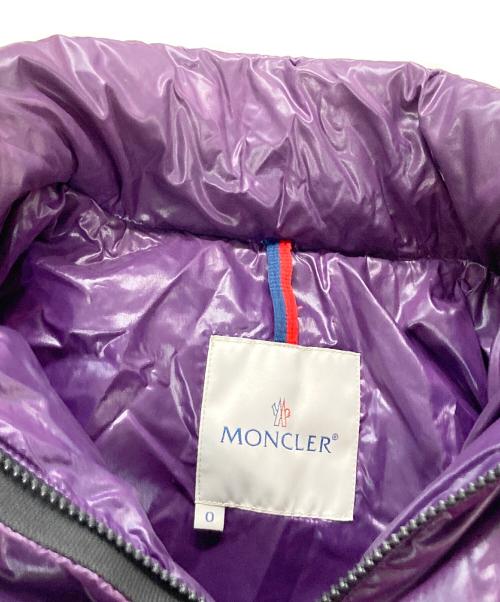 MONCLER（モンクレール）MONCLER (モンクレール) ALESダウンジャケット パープルの古着・服飾アイテム