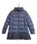 MONCLER（モンクレール）の古着「ダウンジャケット」｜ネイビー
