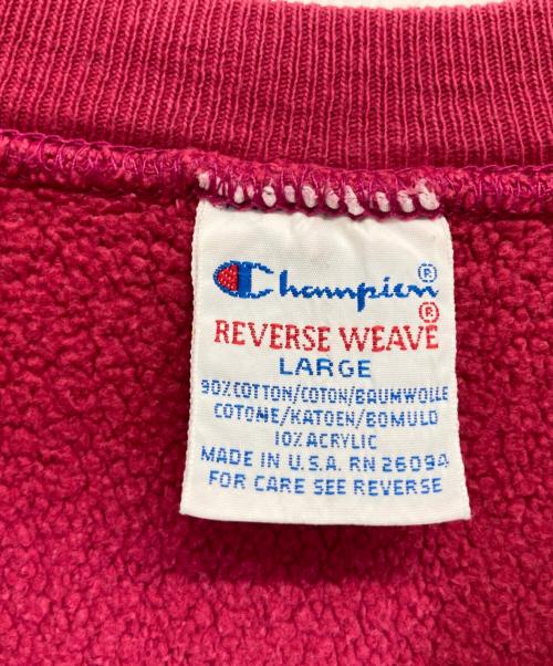 Champion（チャンピオン）Champion (チャンピオン) 目ありリバースウィーブスウェット ピンク サイズ:Lの古着・服飾アイテム