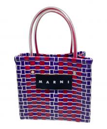 MARNI（マルニ）の古着「カゴバッグ」｜パープル
