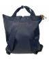 PORTER (ポーター) MARNI (マルニ) 2WAYバッグ ネイビー：12000円
