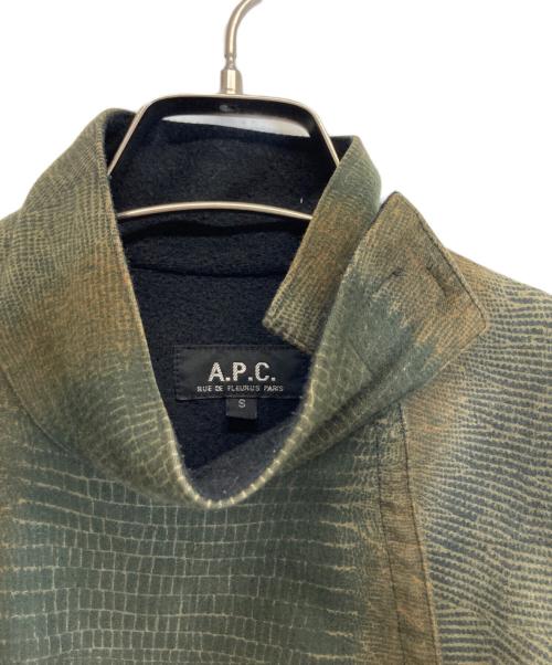 A.P.C.（アーペーセー）A.P.C. (アーペーセー) パイソン柄シングルライダースジャケット グリーン サイズ:Sの古着・服飾アイテム