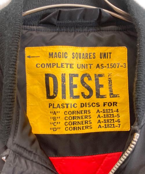 DIESEL（ディーゼル）DIESEL (ディーゼル) MA-1ジャケット ブラック サイズ:Lの古着・服飾アイテム