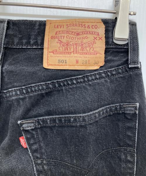 LEVI'S（リーバイス）LEVI'S (リーバイス) 501 デニムパンツ ブラック サイズ:W28の古着・服飾アイテム