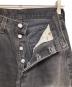 LEVI'Sの古着・服飾アイテム：7000円