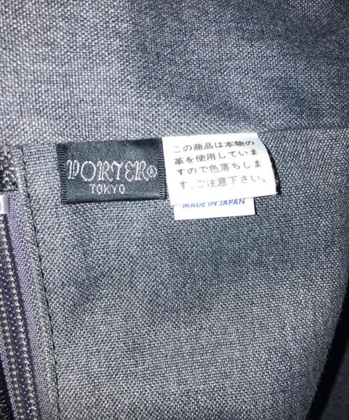 PORTER（ポーター）PORTER (ポーター) ショルダーバッグ ブラックの古着・服飾アイテム