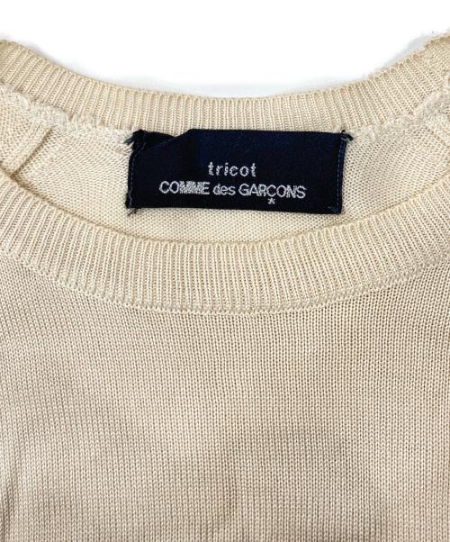 tricot COMME des GARCONS（トリココムデギャルソン）tricot COMME des GARCONS (トリココムデギャルソン) 半袖シルクニット ベージュ サイズ:-の古着・服飾アイテム