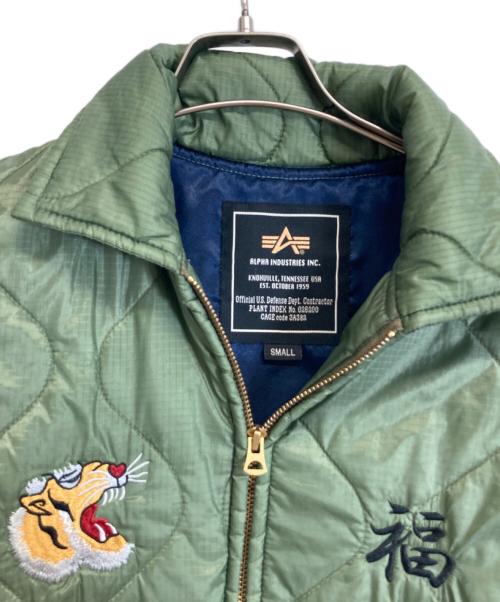 ALPHA（アルファ）ALPHA (アルファ) キルティングジャケット グリーン サイズ:Sの古着・服飾アイテム