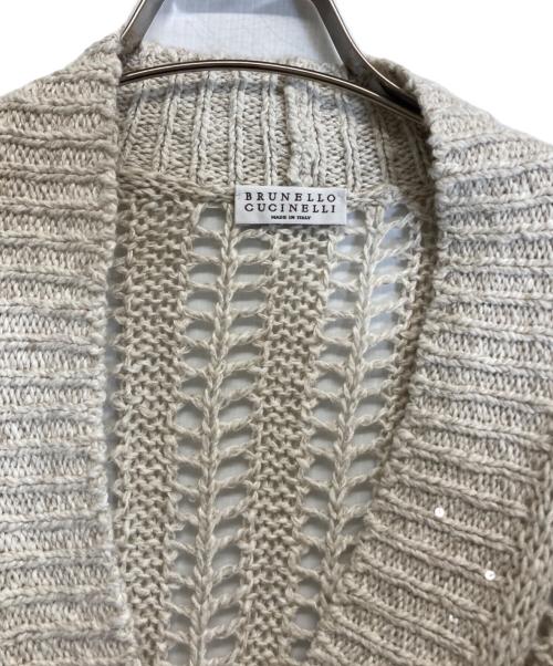 BRUNELLO CUCINELLI（ブルネロクチネリ）BRUNELLO CUCINELLI (ブルネロクチネリ) カーディガン ベージュ サイズ:XSの古着・服飾アイテム