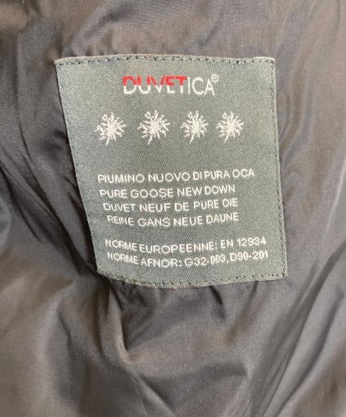 DUVETICA（デュベティカ）DUVETICA (デュベティカ) ダウンジャケット ブラック サイズ:46の古着・服飾アイテム