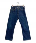 STUDIO D'ARTISANステュディオダルチザン）の古着「デニムパンツ」｜インディゴ