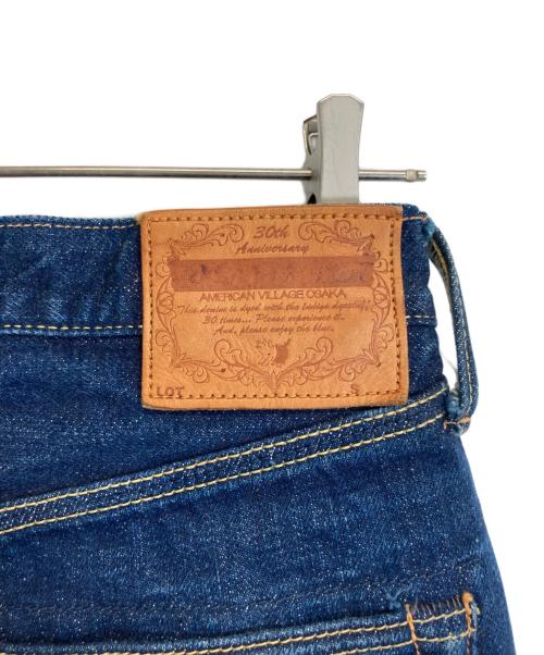 STUDIO D'ARTISAN（ステュディオダルチザン）STUDIO D'ARTISAN (ステュディオダルチザン) デニムパンツ インディゴ サイズ:31の古着・服飾アイテム