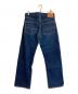 STUDIO D'ARTISAN (ステュディオダルチザン) デニムパンツ インディゴ サイズ:31：10000円
