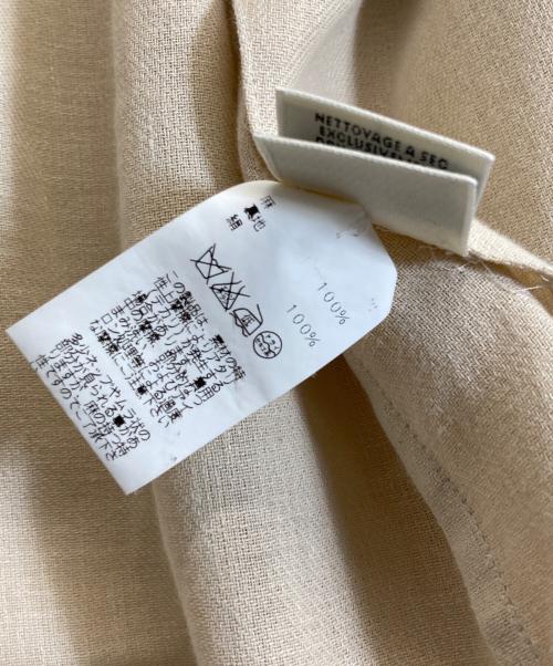 HERMES（エルメス）HERMES (エルメス) Hボタンリネンジャケット ベージュ サイズ:40の古着・服飾アイテム