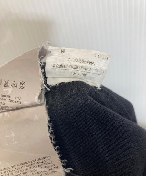 MM6 Maison Margiela（エムエムシックスメゾンマルジェラ）MM6 Maison Margiela (エムエムシックスメゾンマルジェラ) パンツ ブラック サイズ:38の古着・服飾アイテム