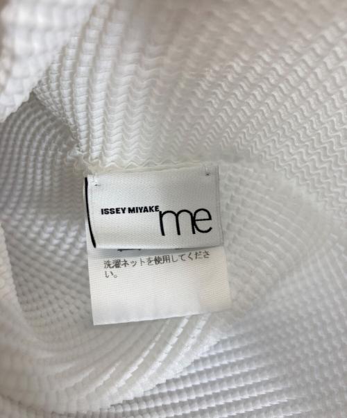 ISSEY MIYAKE me（イッセイ ミヤケ ミー）ISSEY MIYAKE ME (イッセイ ミヤケ ミー) ハイネックカットソー ホワイト サイズ:表記なしの古着・服飾アイテム