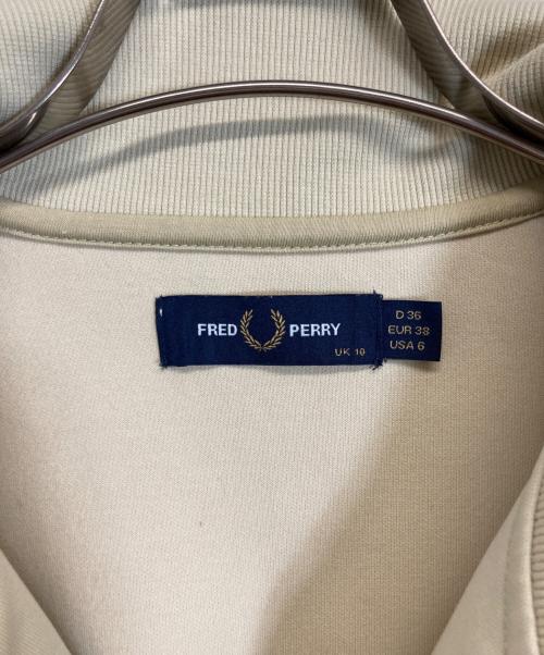 FRED PERRY（フレッドペリー）FRED PERRY (フレッドペリー) RAY BEAMS (レイ ビームス) 別注 Track Jacket ベージュ サイズ:UK10の古着・服飾アイテム