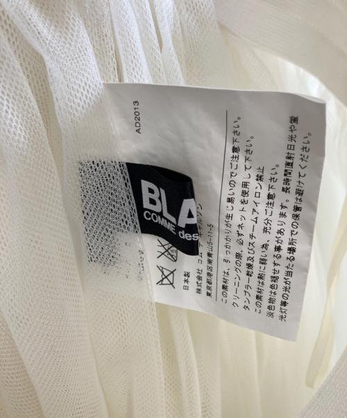 BLACK COMME des GARCONS（ブラックコムデギャルソン）BLACK COMME des GARCONS (ブラックコムデギャルソン) チュールスカート ベージュ サイズ:Sの古着・服飾アイテム