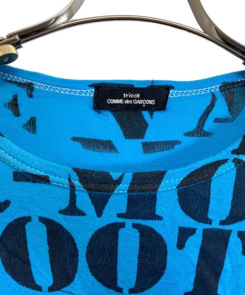 tricot COMME des GARCONS（トリココムデギャルソン）tricot COMME des GARCONS (トリココムデギャルソン) Tシャツ ブルー サイズ:記載なしの古着・服飾アイテム