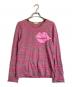 COMME des GARCONS（コムデギャルソン）の古着「カットソー」｜グレー