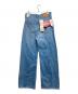 LEVI'S PReMIUM (リーバイス プレミアム) RIBCAGE WIDE LEG　A6081-0089 インディゴ サイズ:	SIZE 68.5cm (W27)：7000円
