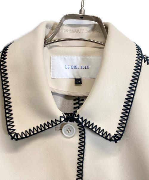 LE CIEL BLEU（ルシェルブルー）LE CIEL BLEU (ルシェルブルー) フェイクレザージャケット ベージュ サイズ:Sの古着・服飾アイテム