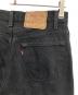 中古・古着 LEVI'S (リーバイス) 501ブラックデニム ブラック サイズ:28：7000円