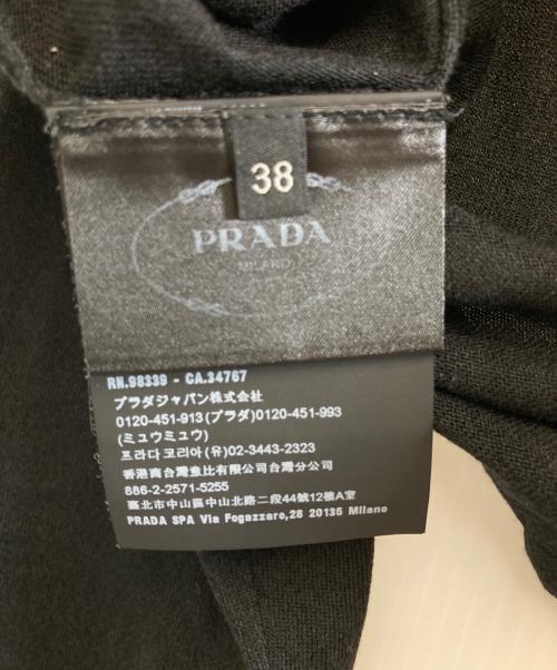 PRADA（プラダ）PRADA (プラダ) シルクブレンドカーディガン ブラック サイズ:Mの古着・服飾アイテム