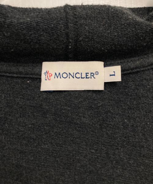 MONCLER（モンクレール）MONCLER (モンクレール) ペプラムジップパーカー グレー サイズ:Lの古着・服飾アイテム