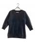 Martin Margiela（マルタン・マルジェラ）の古着「タイダイスウェット」｜パープル