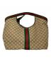 GUCCI (グッチ) ジリオ ラージ トートバッグ　853971 ベージュ：220000円